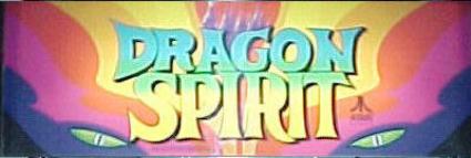 Dragon Spirit