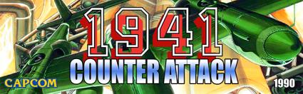 1941: Counter Attack