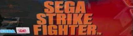 Sega Strike Fighter