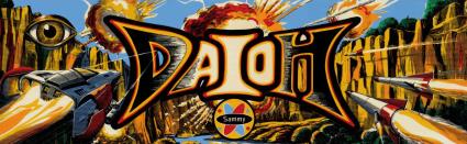 Daioh