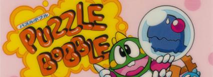 Puzzle Bobble