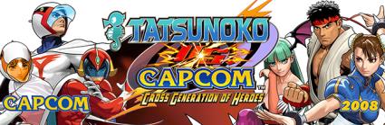 Tatsunoko vs. Capcom: Cross Generation of Heroes