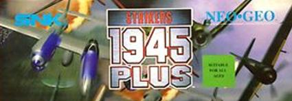 Strikers 1945 Plus