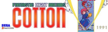 Cotton: Fantastic Night Dreams