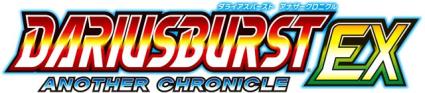 Darius Burst: Another Chronicle EX