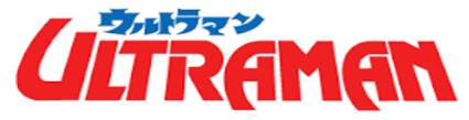 Ultraman