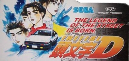 Initial D Arcade Stage V1