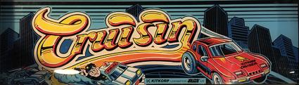 Cruisin