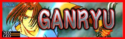 Ganryu