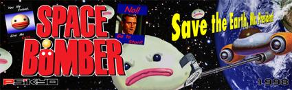 Space Bomber