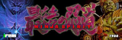 Ninja Spirit