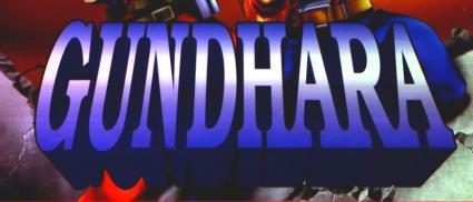 Gundhara