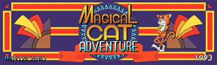 Magical Cat Adventure
