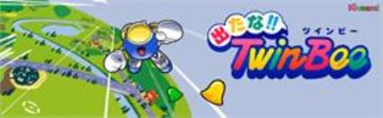 Detana!! TwinBee