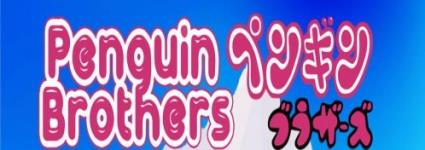 Penguin Brothers