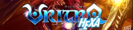 Vritra Hexa