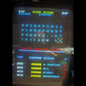 AURCADE: Score: 1942